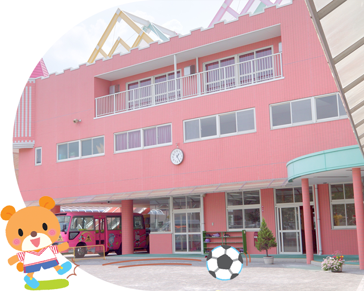 未就園児教室 (ひよこくらぶ)