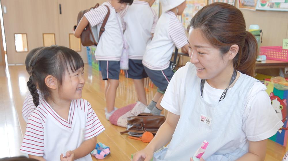 子育て支援（預かり保育）
